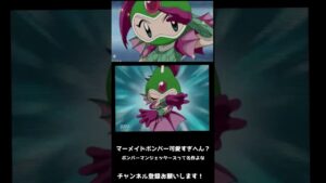 ボンバーマンジェッターズって名作よな #ゲーム実況 #shorts #ボンバーマンジェッターズ