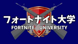 優等生以上メンバー限定　ボンバーマン