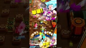 ボンバーガールレインボー ボム火山1 ツガル 20230701