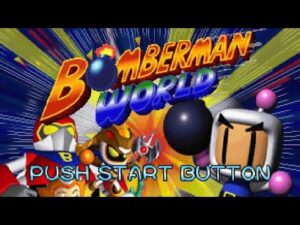 【PS】ボンバーマンワールド【エンディングまで】