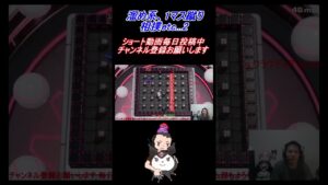 【SBRO】溜め系1マス蹴り相撲集part2