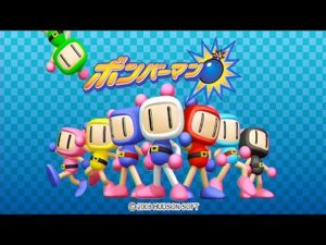 【ボンバーマンWii】初見でまったりストーリーを進めていく実況プレイ part1