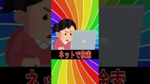 恋するボンバーマンにおったまげー