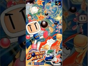 【スーパーボンバーマン5】 ZONE5 電波塔 ピアノ BGM