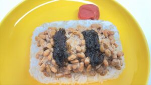 Bomberman Japanese Breakfast Style Easy Cooking