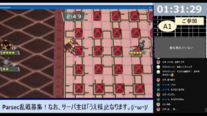 【ボンバーマンR】ギンギンで遊びませんか？