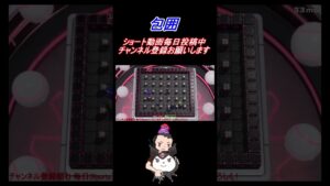 【SBRO】包囲集part1