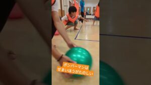 ボンバーマン　 #cs #キッズ #小学生礼拝 #川崎キリスト教会 #教会学校 #funny #school #子ども