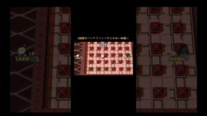 【ボンバーマン】包囲集！part1#shorts