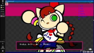 ボンバーマンギンギンsho-5 gori levia sigure ms