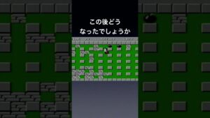 ボンバーマンクイズ【ボンバーマン】#shorts