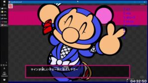 ボンバーマンギンギンsigure levia gori ayumu mantaro sho-5 ms