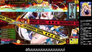 ボンバーマンガチ勢のボンバーガール