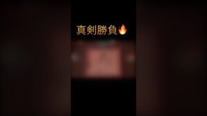 【ボンバーマン】最強に挑む！真剣ギンタイ勝負#shorts