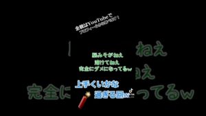 脳ミソが溶けたwww #ボンバーマン ＃おもしろ #games