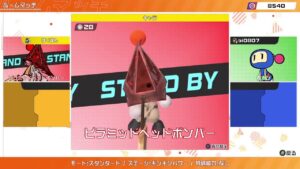 【スーパーボンバーマンR2】ギンタイ募集 どなたでも