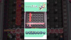 【ボンバーマンR2】初めて？狙った回避起爆パンチ【ガチ勢】