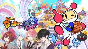 スーパーボンバーマンR2お試ししてみる