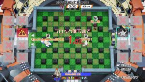 スーパーボンバーマンR2配信アジア5 レイズさんのゲーム部屋 20230918