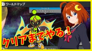 【スーパーボンバーマン R】ストーリーモードをクリアまで遊ぶ！！【Vtuber】