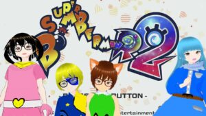 【Vtuber】#２　人居ればルームマッチ！参加型 ボンバーマンR２　最新作爆誕！！