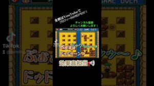 どっかーーん!!! #shorts #ボンバーマン #games