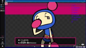 ボンバーマンギンギン