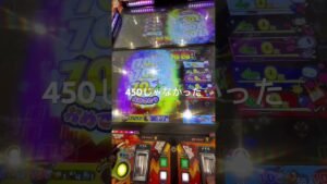 検証！ボンバーマンの大会で全部1位にした結果….. #メダルゲーム #ボンバーマン#検証