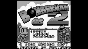 ゲームボーイ　ボンバーマンGB２　【レトロゲーム実況】
