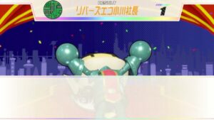 リバエコPC最強ですねんイイィイ！！！