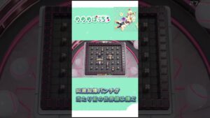 【ボンバーマンR2】爆発順を見たギリギリの包囲と相手の回避起爆パンチ【対戦ガチ勢】