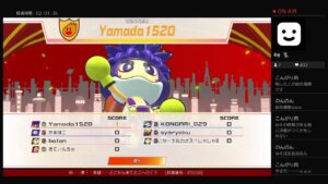 【#夜ボン活】 #スーパーボンバーマンR2 ギンギンパワー乱戦しよう【21時半まで】