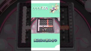 【ボンバーマンR2】多分お互いがそれ避けんの？って思った【対戦ガチ勢】