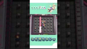 【ボンバーマンR2】いやあんた避けすぎやろｗ【対戦ガチ勢】 #ボンバーマン　 #ボンバーマンr2