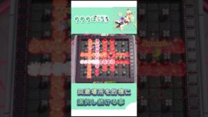 【#ボンバーマンR2】1分以上の名勝負【対戦ガチ勢】