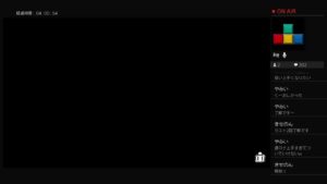 スーパーボンバーマンR2バトル64ルムマ