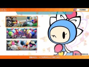 ［SBR2］参加型☆ギンギン #スーパーボンバーマンR2