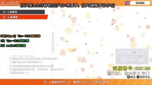 【SBR2】スーパーボンバーマンR2、マッスピ能力なし(SBR2)初×序〇 TAG：マックススピード