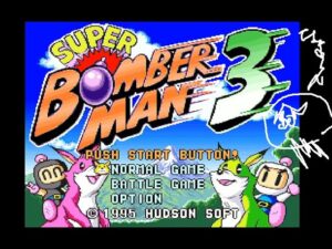 【#SFC】爆死【スーパーボンバーマン３】