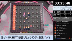 【ボンバーマンr 2】音ゲー練習しながらギンギンタイマン募集　(*’ω’*)