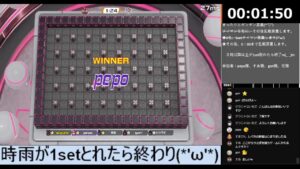 【ボンバーマンr 2】音ゲー(R2BRAT)練習しながらギンギン募集(0：00まで)