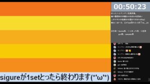 【ボンバーマンr 2】音ゲー(R2BRAT)練習しながらギンギン乱戦募集(23：30まで)