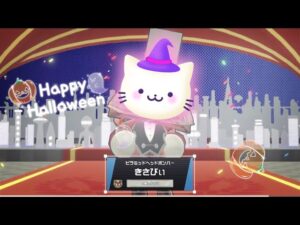 【ハロウィン当日祭】仮装してバトル64する配信＃ボンバーマン＃sbr2