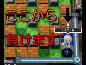 【大会参加】第一回 ホッケ杯 ギンギンタイマントーナメント【スーパーボンバーマンR2】