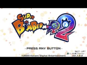 スーパーボンバーマンR2 ギンギンパワータイマン募集 Part4【SBR2】