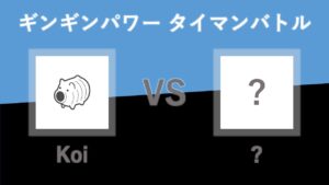 【スーパーボンバーマンR2】ギンギンパワータイマンバトル！グレマやルムマで得られるものは…ありまぁす！！【SBR2】