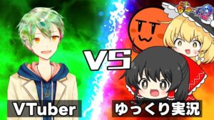 VTuber vs ゆっくり実況！ボンバーマンでガチ対決してみた【スーパーボンバーマンR2】