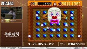 スーパーボンバーマン – RTA in Japan Winter 2023