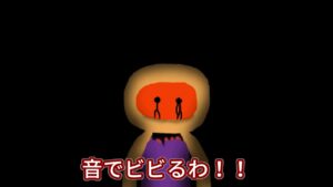 【ゆっくり実況】Bomberman.exe【若干グロ注意】