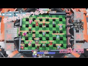 【スーパーボンバーマンR2】あみきさVSゆうなろ＃バトル64 #ボンバーマン#sbr2